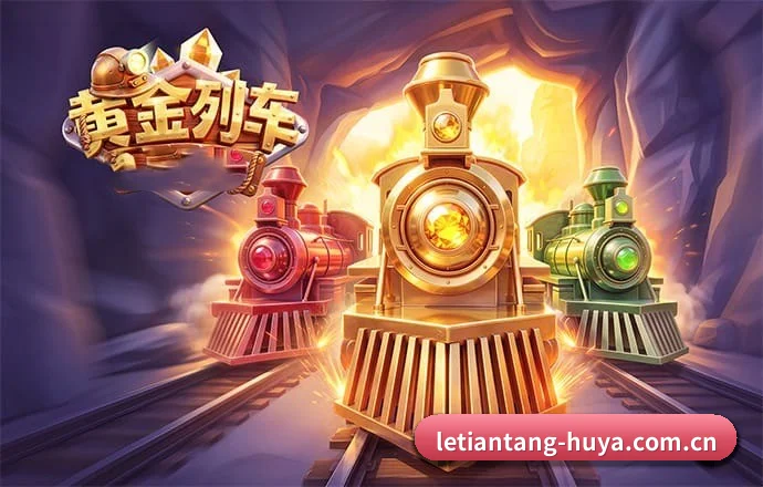 乐天堂 APP 界面（Fun88）